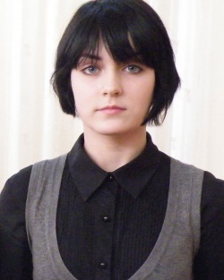 Макану Агата