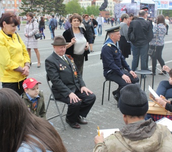 70-летие Великой Победы!