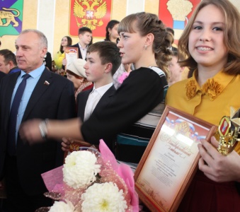Награждение стипендиатов - 2015!