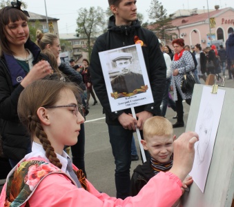 Мероприятия к 9 мая