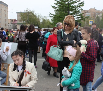 Мероприятия к 9 мая
