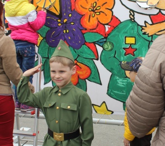 Мероприятия к 9 мая