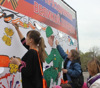Мероприятия к 9 мая