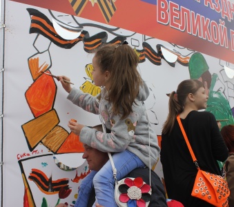 Мероприятия к 9 мая