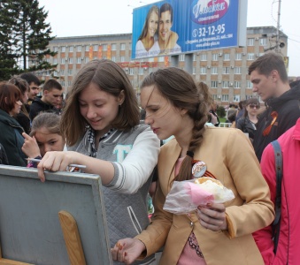 Мероприятия к 9 мая