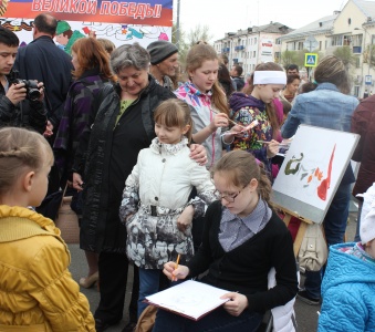 Мероприятия к 9 мая