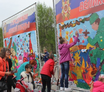 Мероприятия к 9 мая