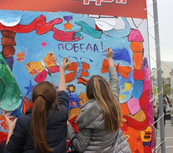 Мероприятия к 9 мая