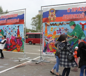 Мероприятия к 9 мая