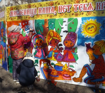 Солнечная Масленица