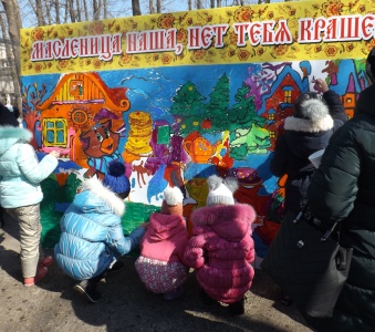 Солнечная Масленица