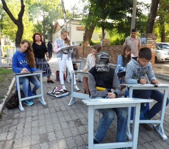 Осенний пленэр